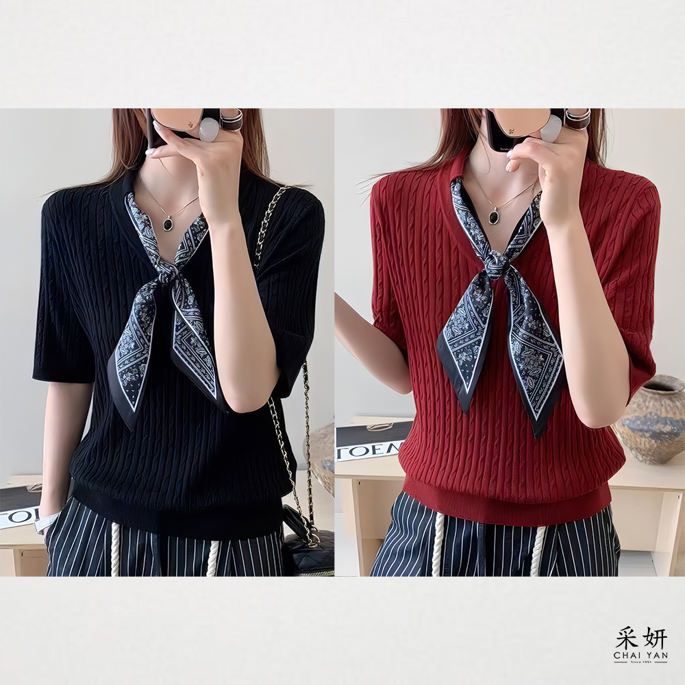 復古麻花織紋針織V領半袖上衣