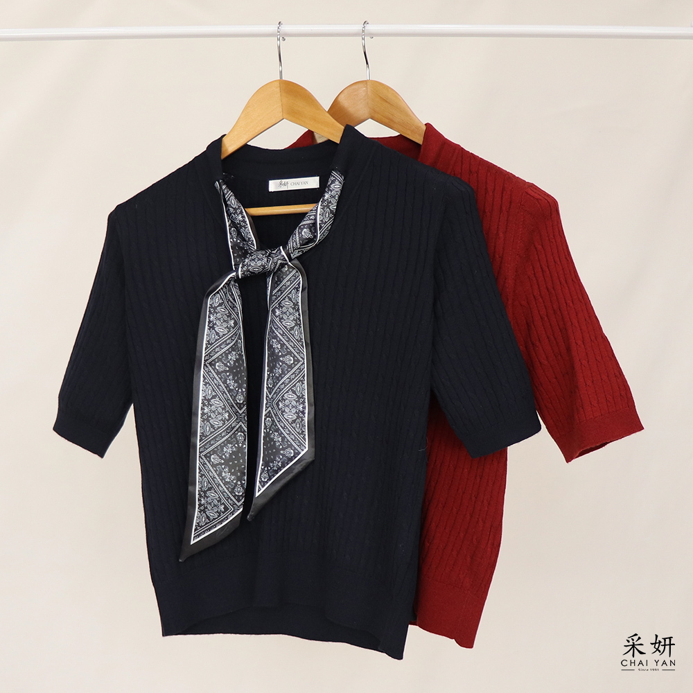 復古麻花織紋針織V領半袖上衣