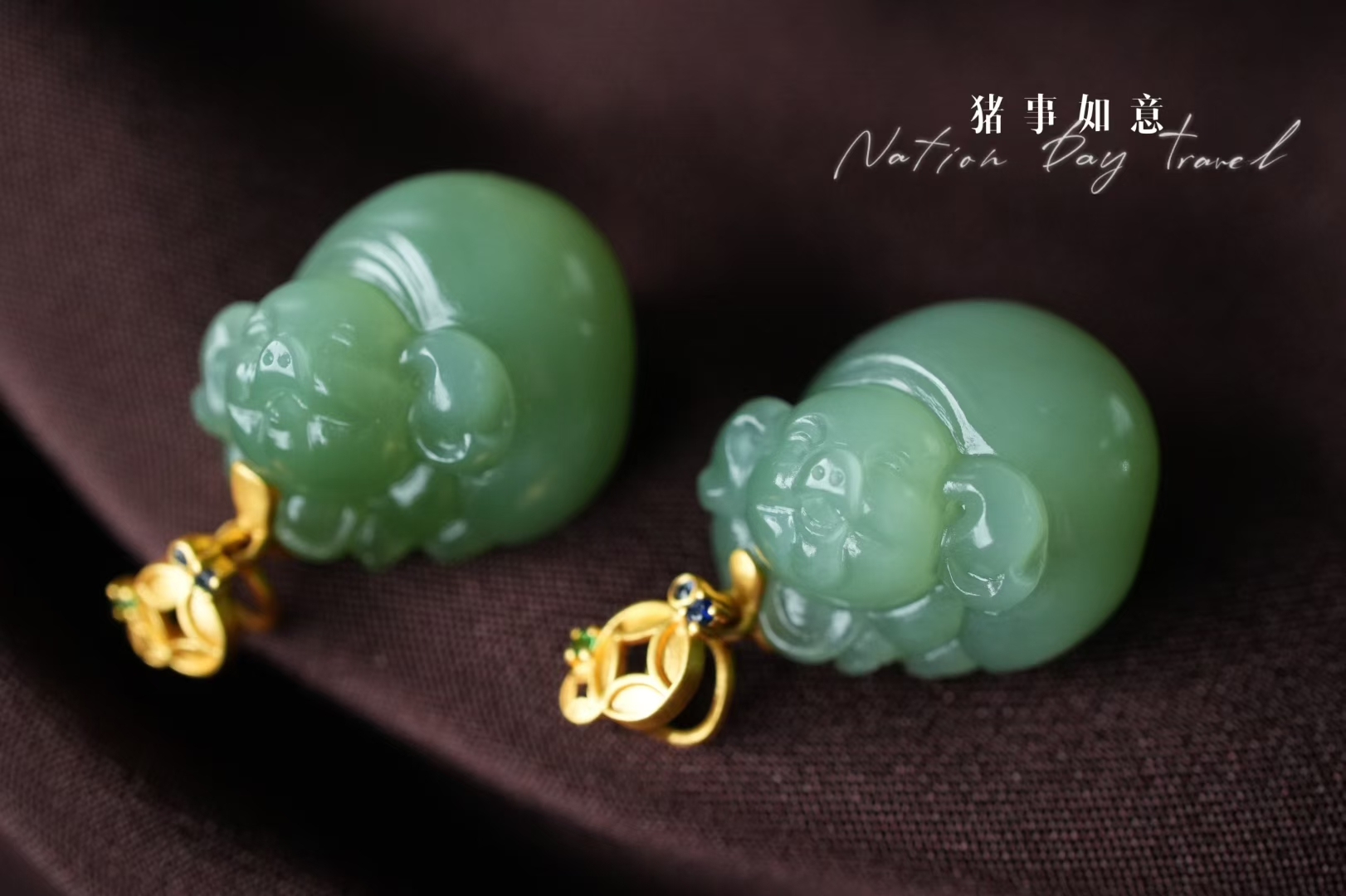 92448 和田玉冰底粉青“豬事如意”吊墜