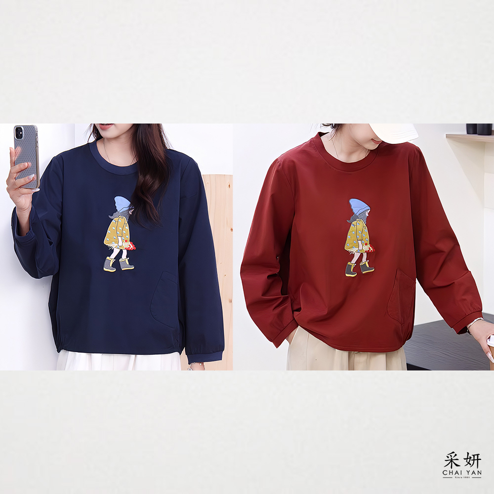 花束女孩微立體刺繡圓領九分袖上衣