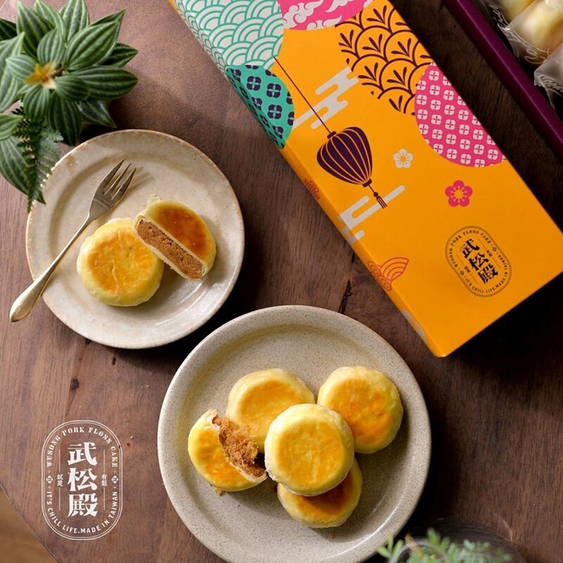 武松殿-經典原味肉鬆餅 10件裝