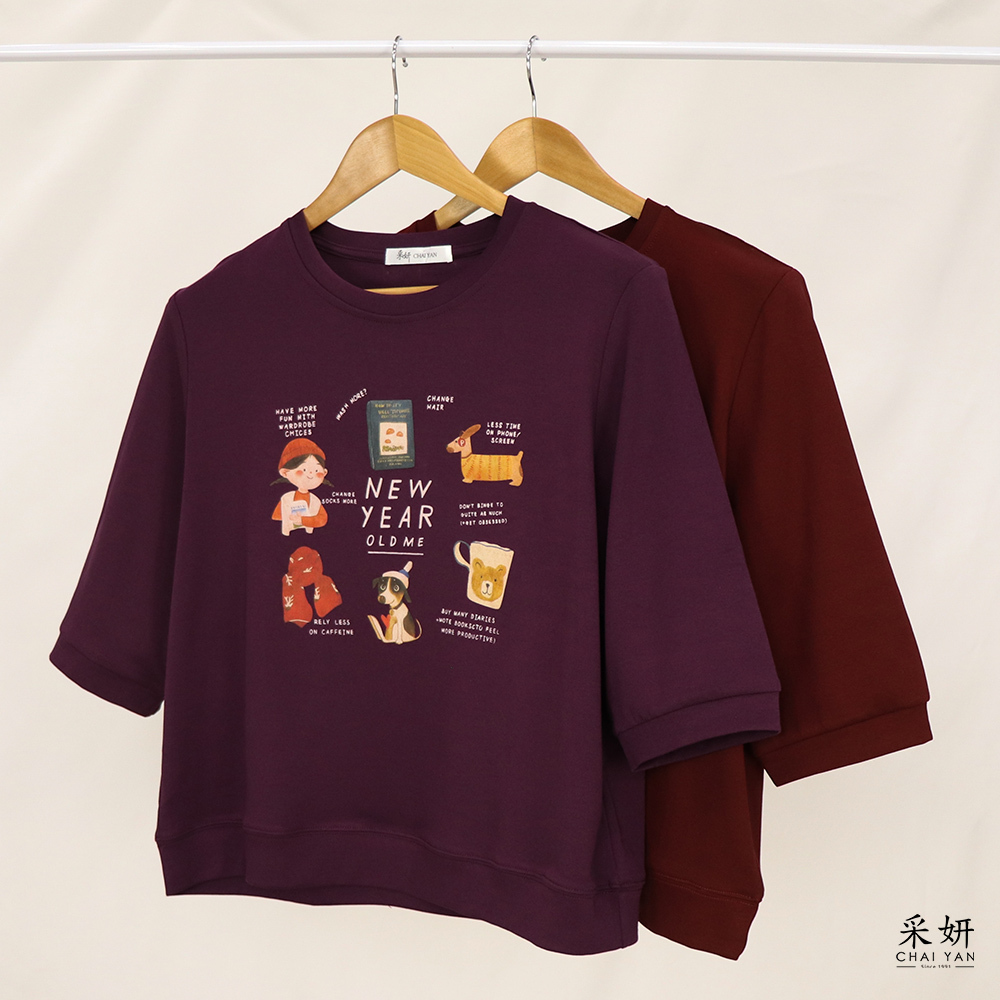 字母女孩小狗印花圓領半袖上衣