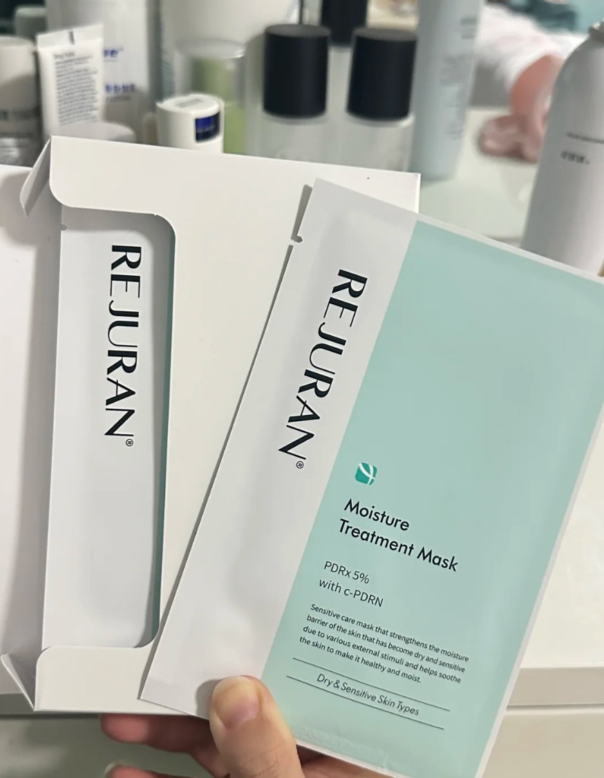 WSBB9505 麗珠蘭 Rejuran PDRx 深層補水再生面膜 23ml×5入組（現貨T44）
