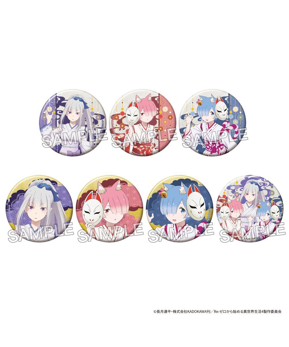預購-「Re:從零開始的異世界生活」集換式閃亮亮徽章 妖怪角色扮演 ver. BOX販售【日本進口精品】
