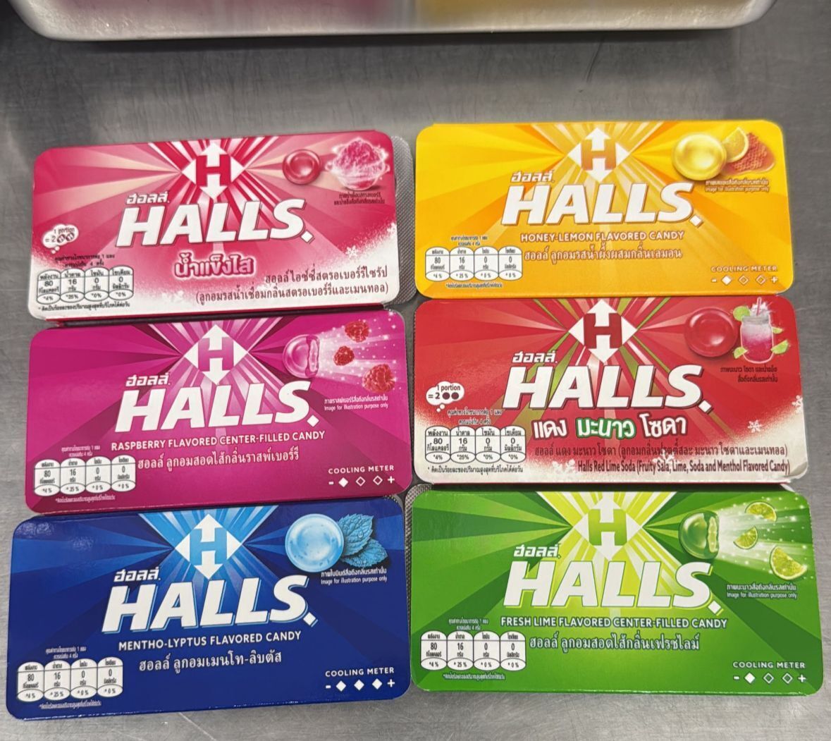 TH2 Halls 薄荷喉糖 （一排八粒）