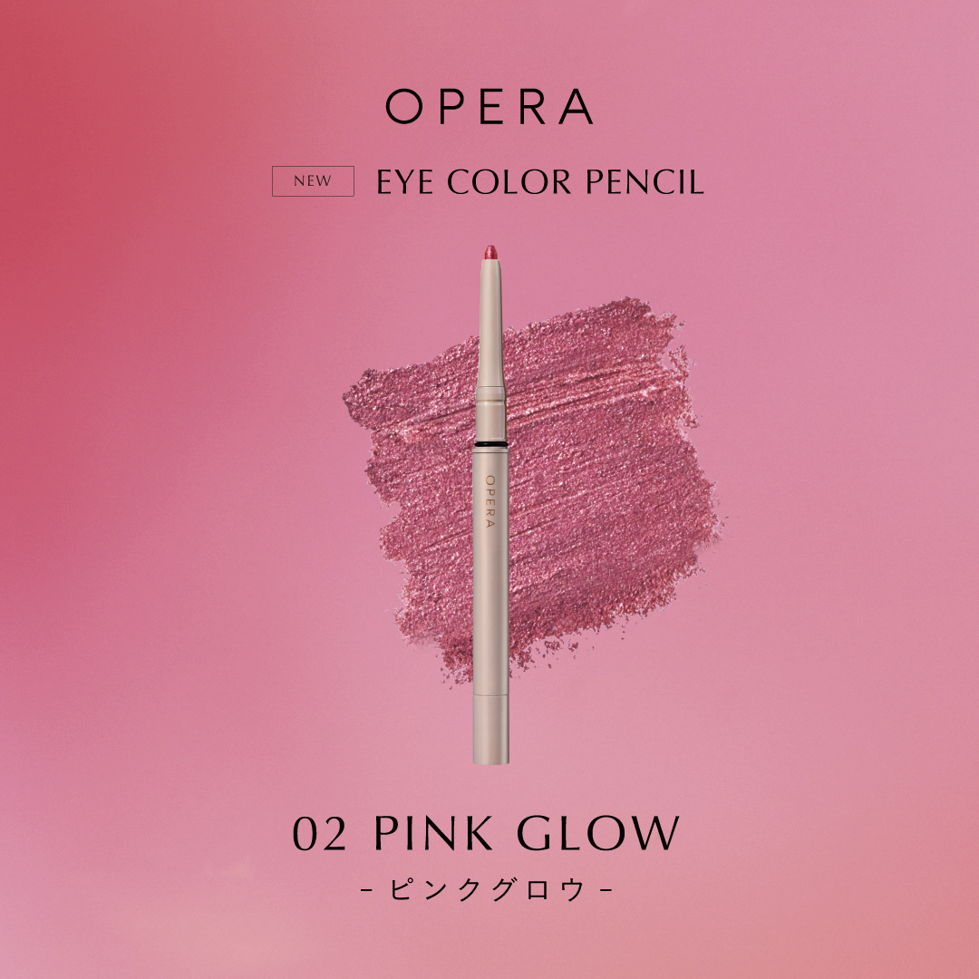 OPERA 魅彩眼線眼影筆 02 Pink Glow