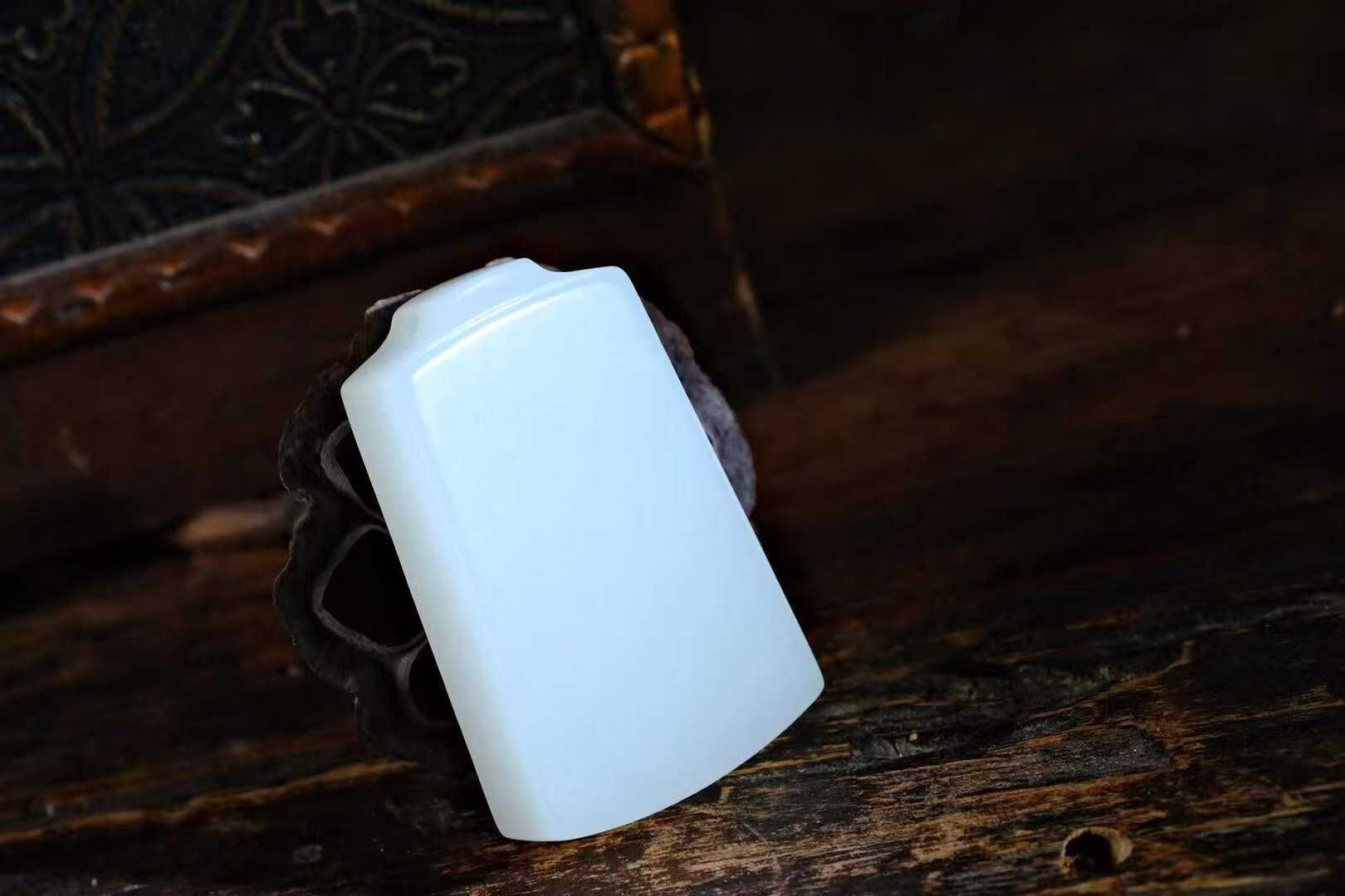 924714 和田白玉無事牌