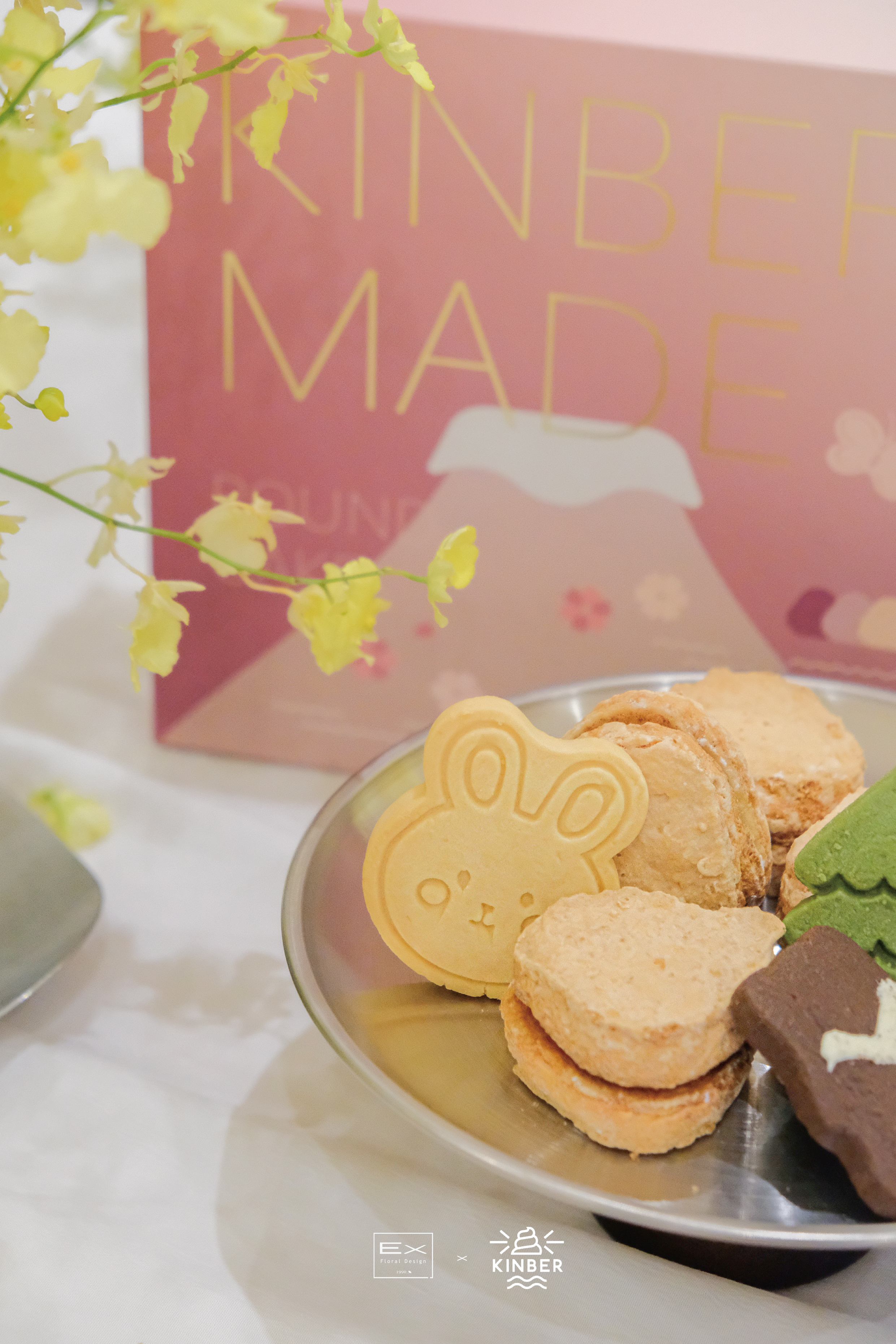 12/13 . 1/17 . 2/7 . 3/21｜Bloom.初光｜彌月花藝茶會｜花藝課程