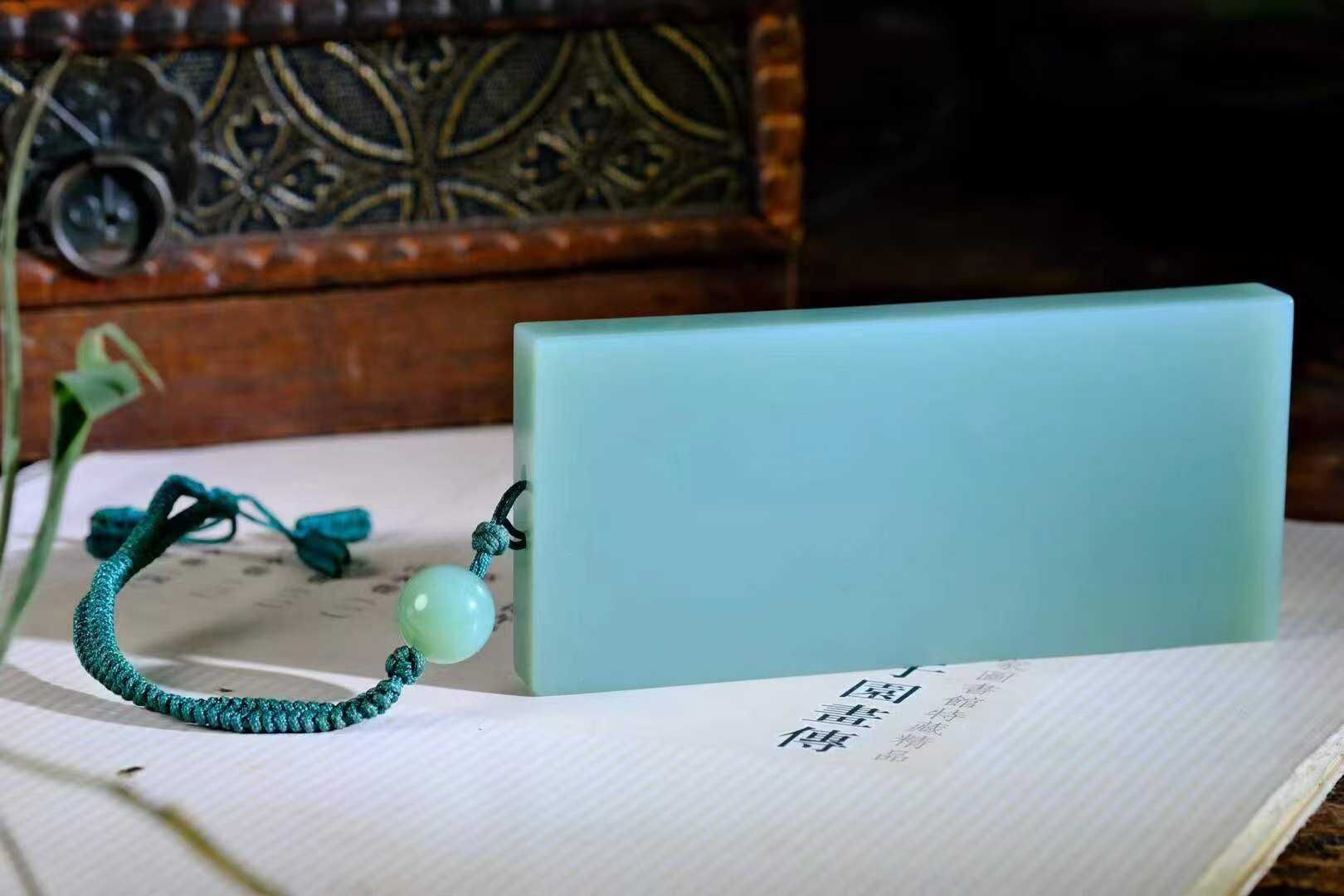 924716 和田玉竹牌