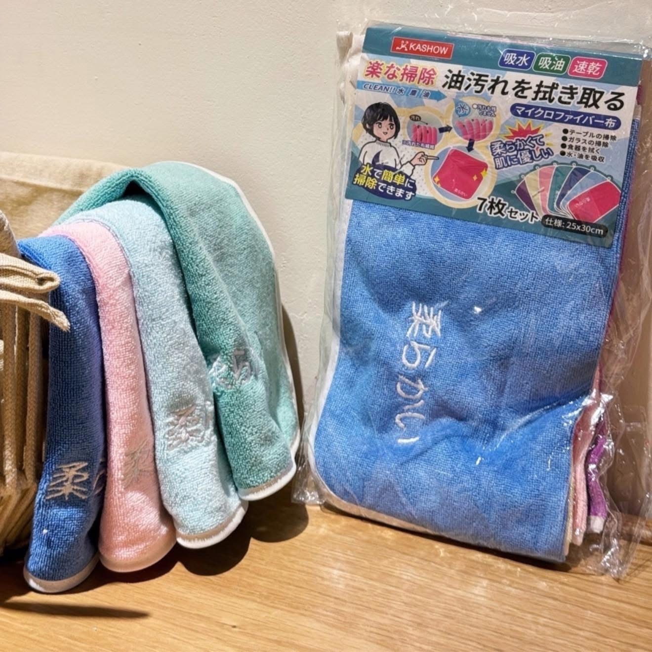 日本KA-SHOW 奈良老舖 超細纖維神仙抹布 7入組