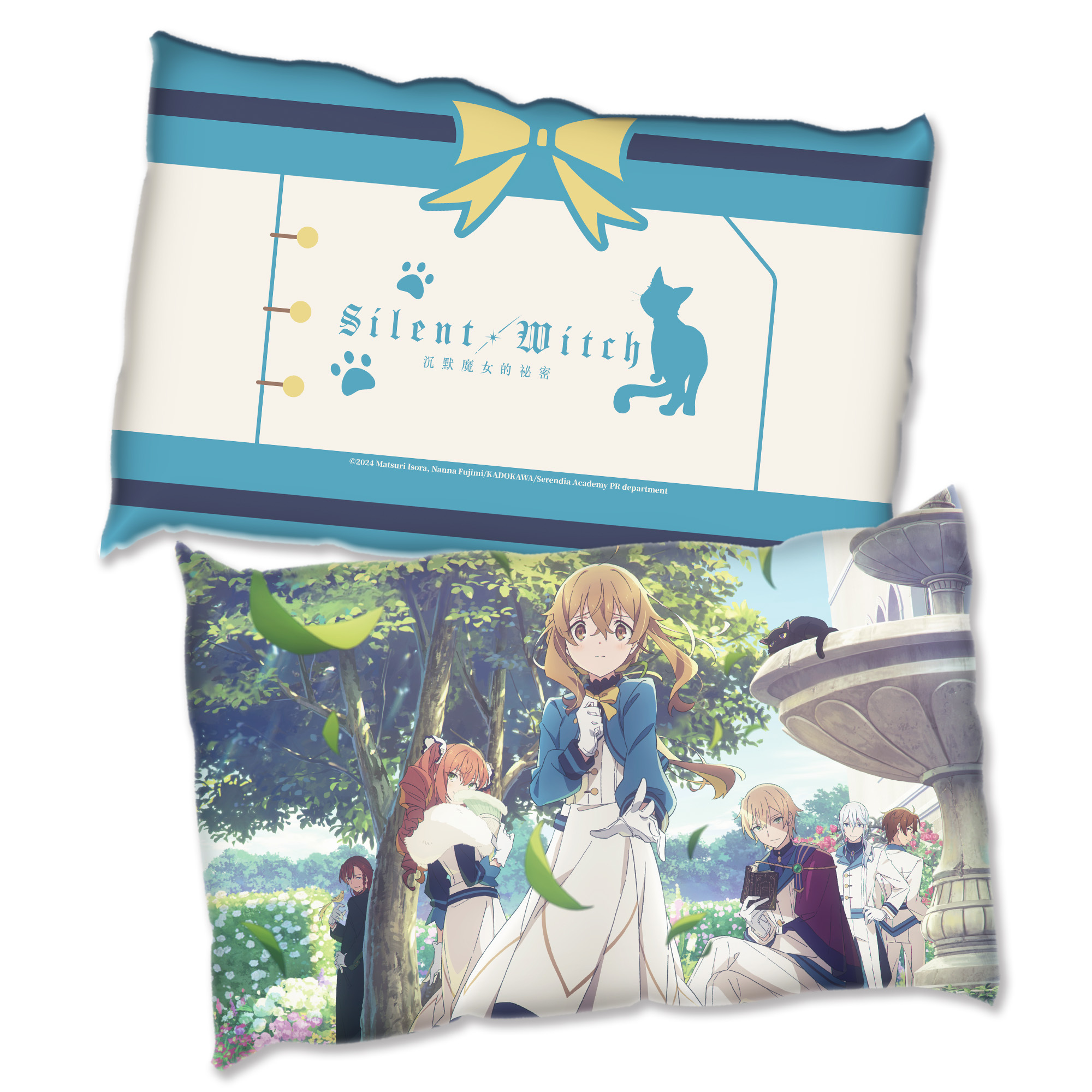 曼迪 Silent Witch沉默魔女的祕密-小午安枕-學園