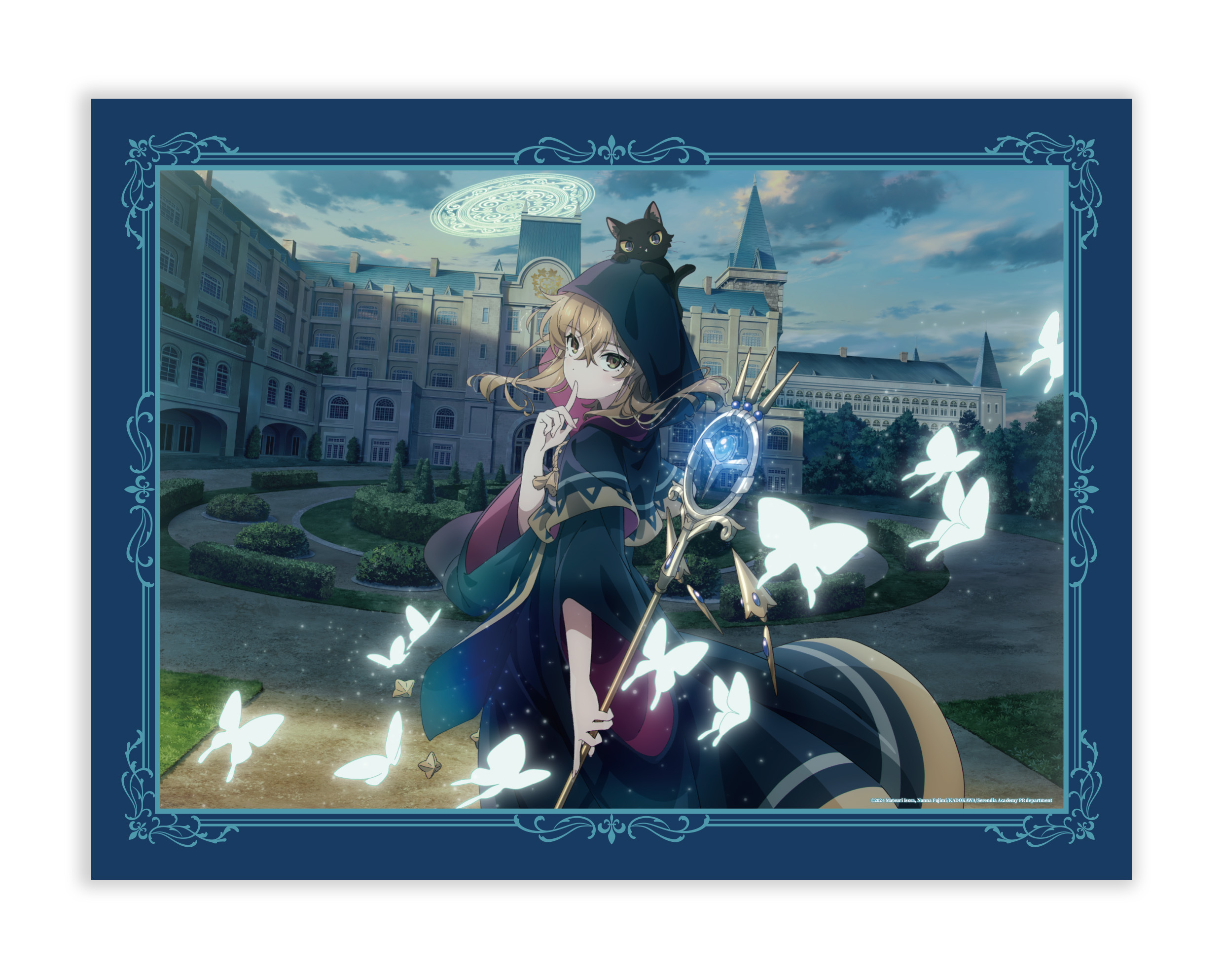 曼迪 Silent Witch-沉默魔女的祕密-巨大毯子-斗篷