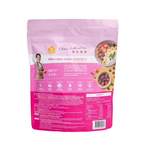 The Chala - 超級纖脆-香甜野莓果250g