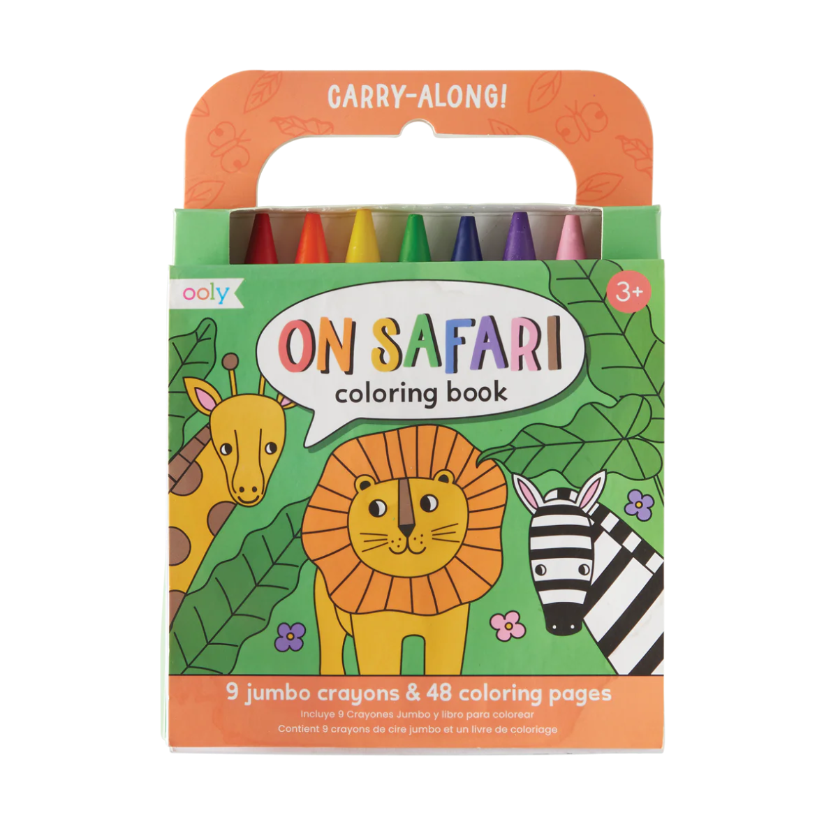 OOLY-CARRY-ALONG: COLORING BOOK SET -ON SAFARI (10 PC SET)
