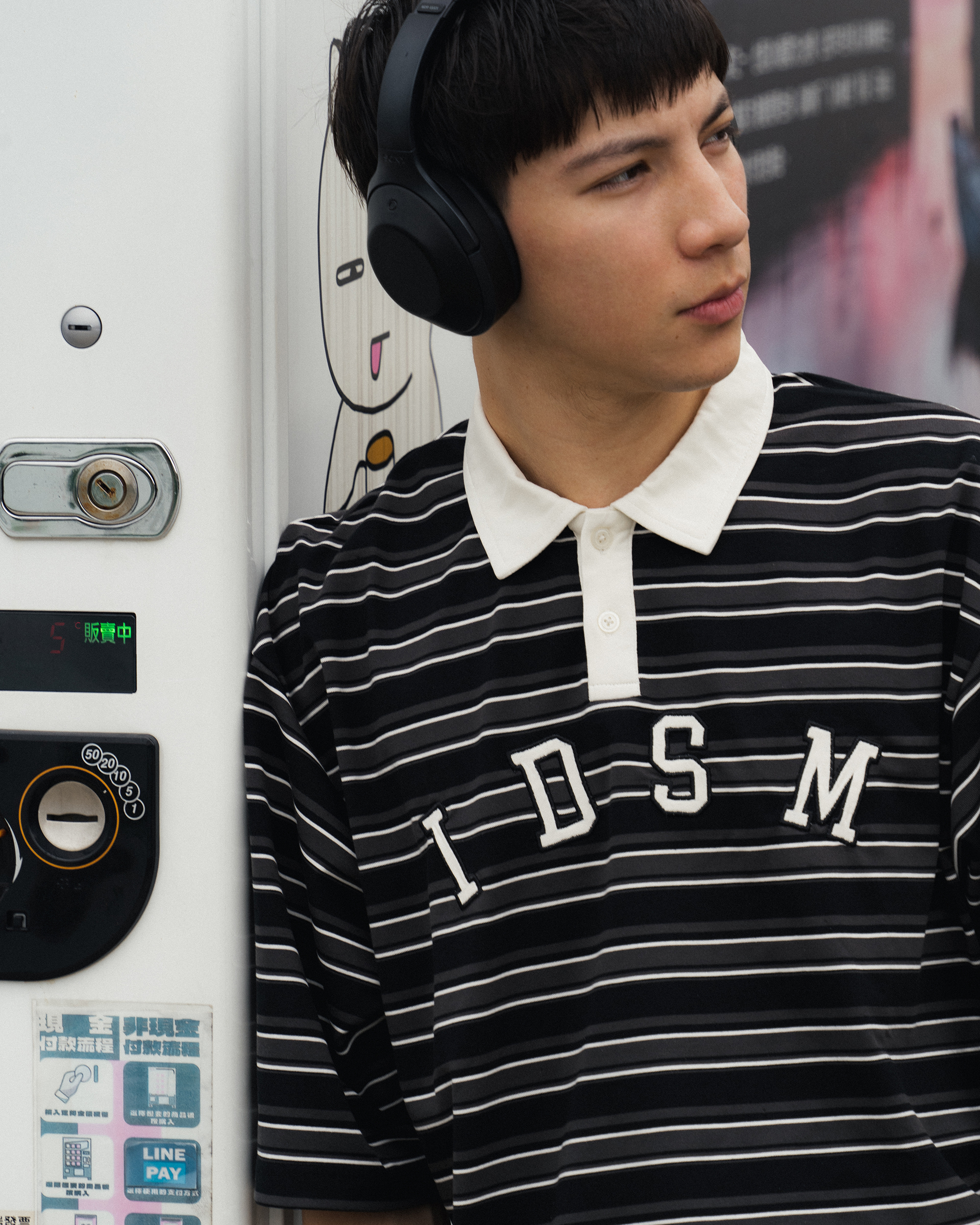 Idealism Stripe Polo