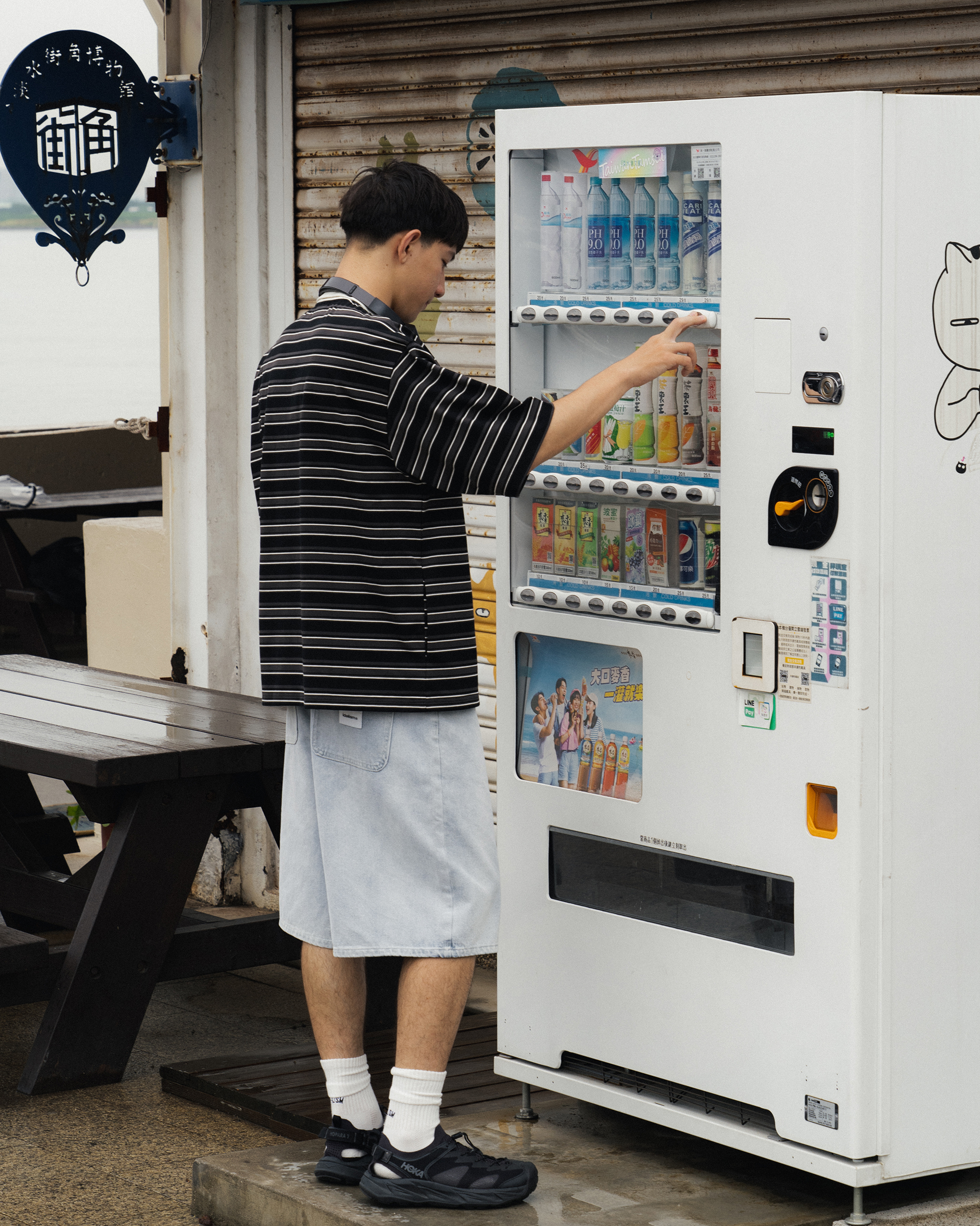 Idealism Stripe Polo