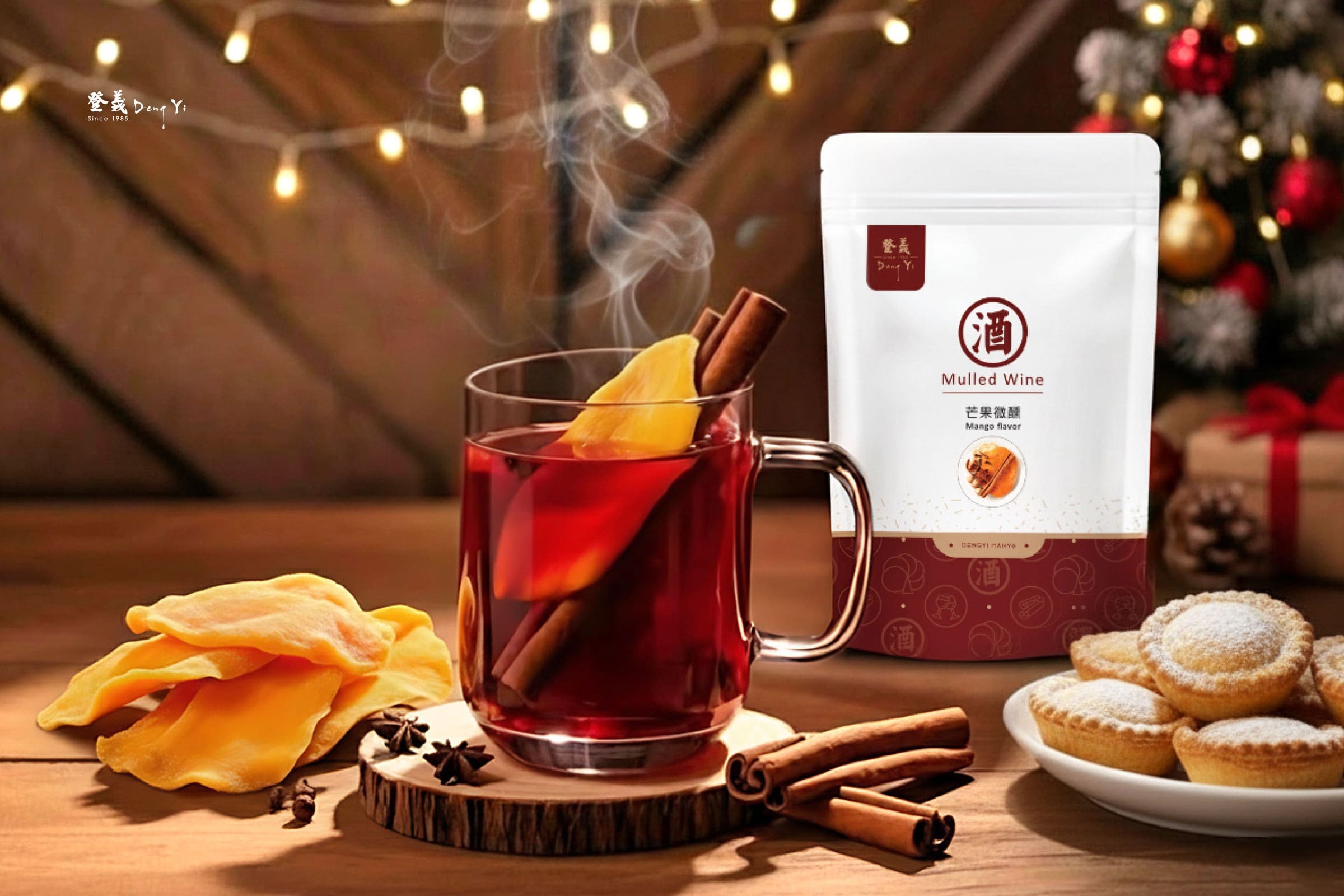 閨蜜局推薦「芒果微醺」風味