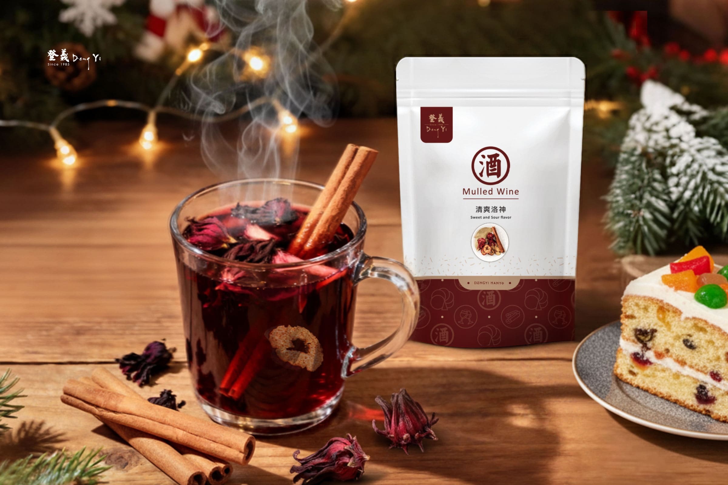 美食局最對「清爽洛神」風味