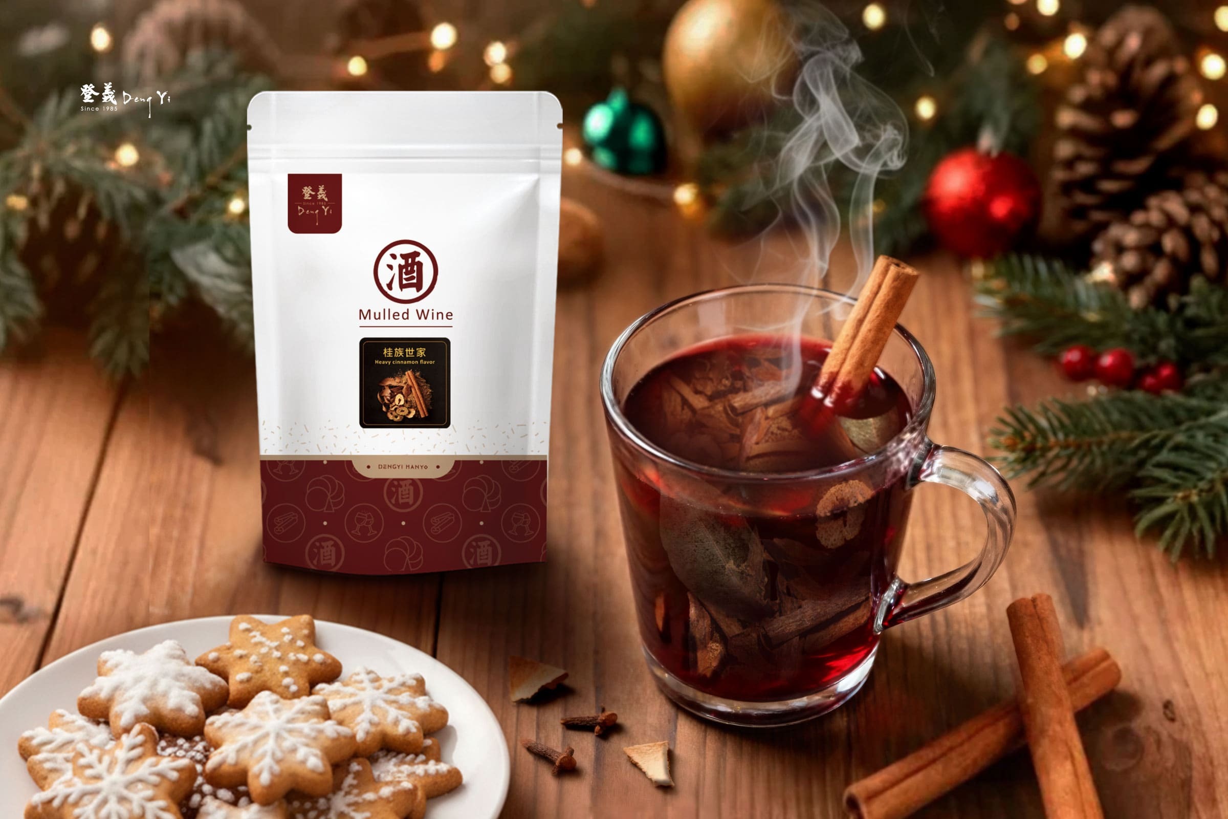 浪漫局必買「桂族世家」風味