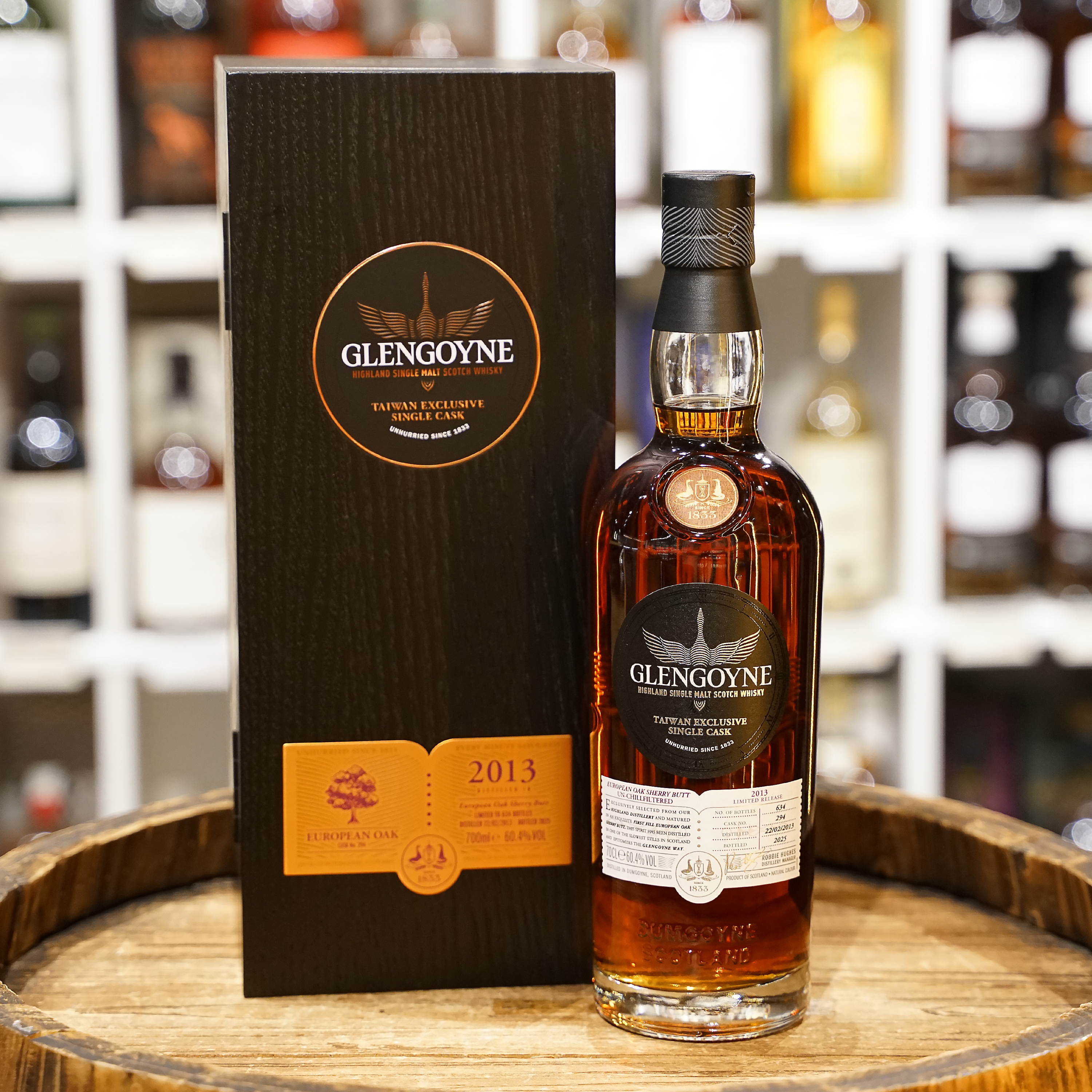 Glengoyne 2013 European Oak Single Cask No.294 (Taiwan Exclusive)