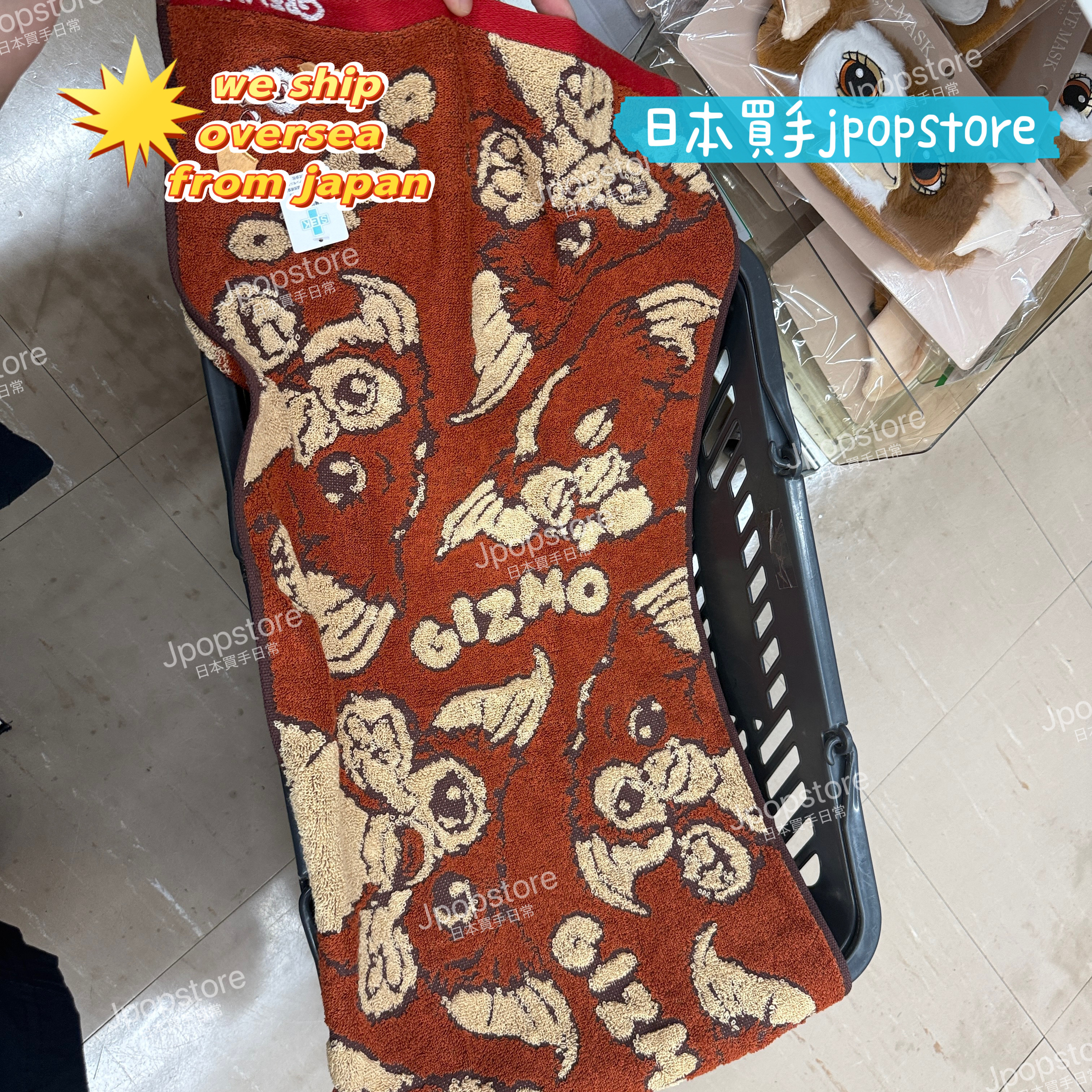 GREMLINS｜小魔怪 GIZMO Cute Face Towel）