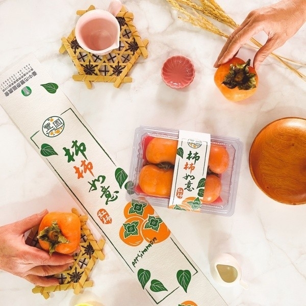 預購【09月24日 (四)到貨】豐原區農會💮紅柿【4入/約600g/盒】 <限量30盒>