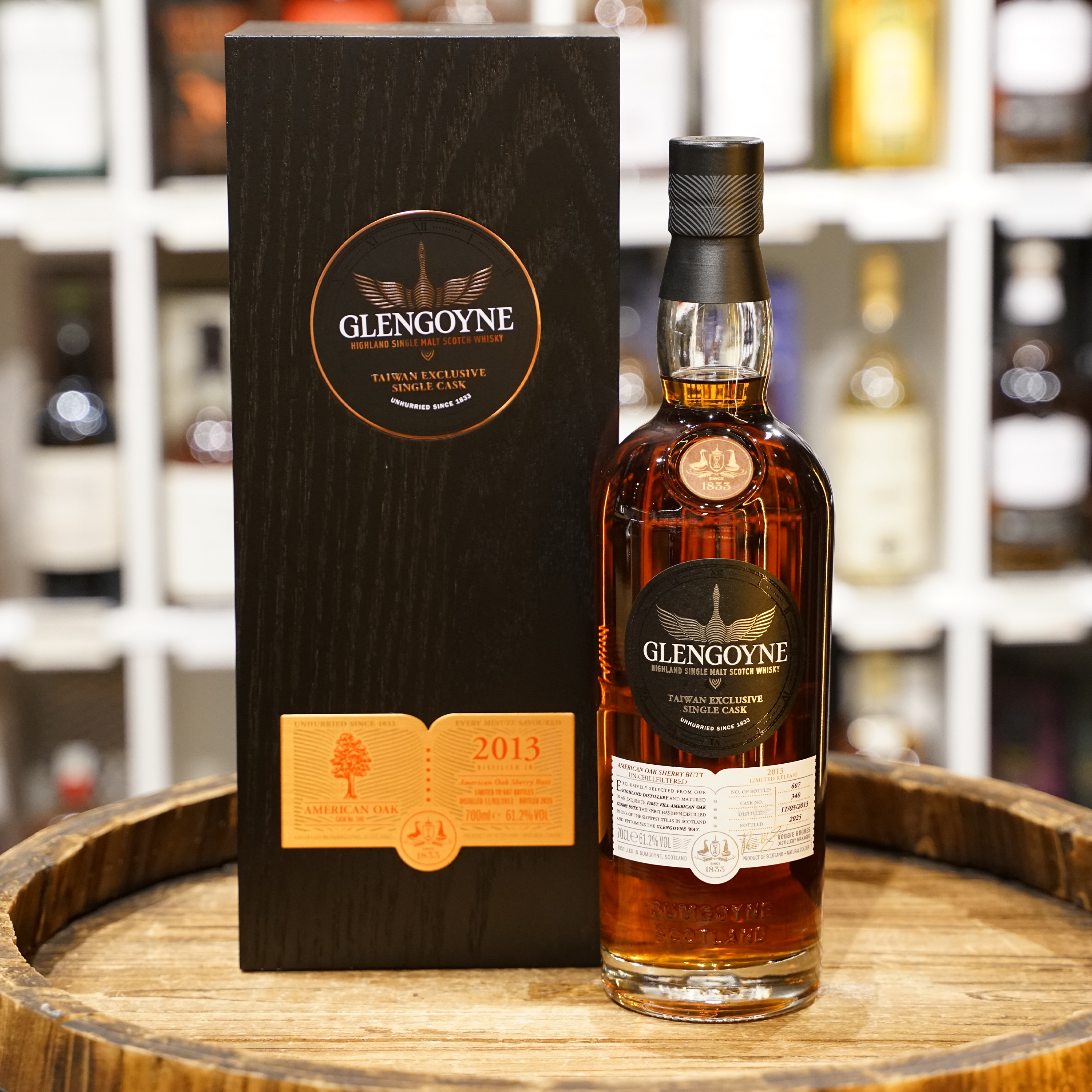 Glengoyne 2013 American Oak Single Cask No.340 (Taiwan Exclusive)