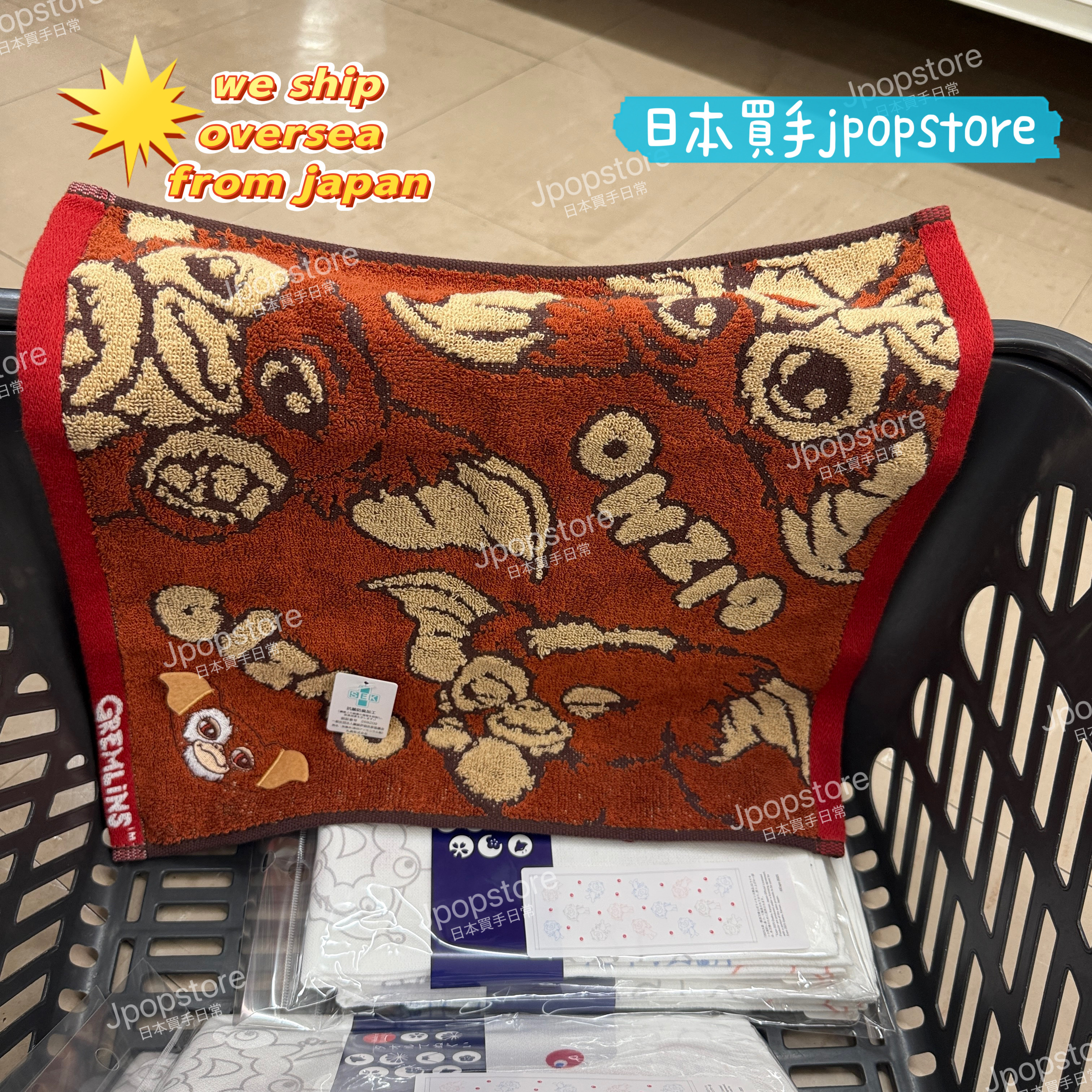 GREMLINS｜小魔怪 手巾仔（Mini Jacquard Hand Towel – Cute Gizmo）2