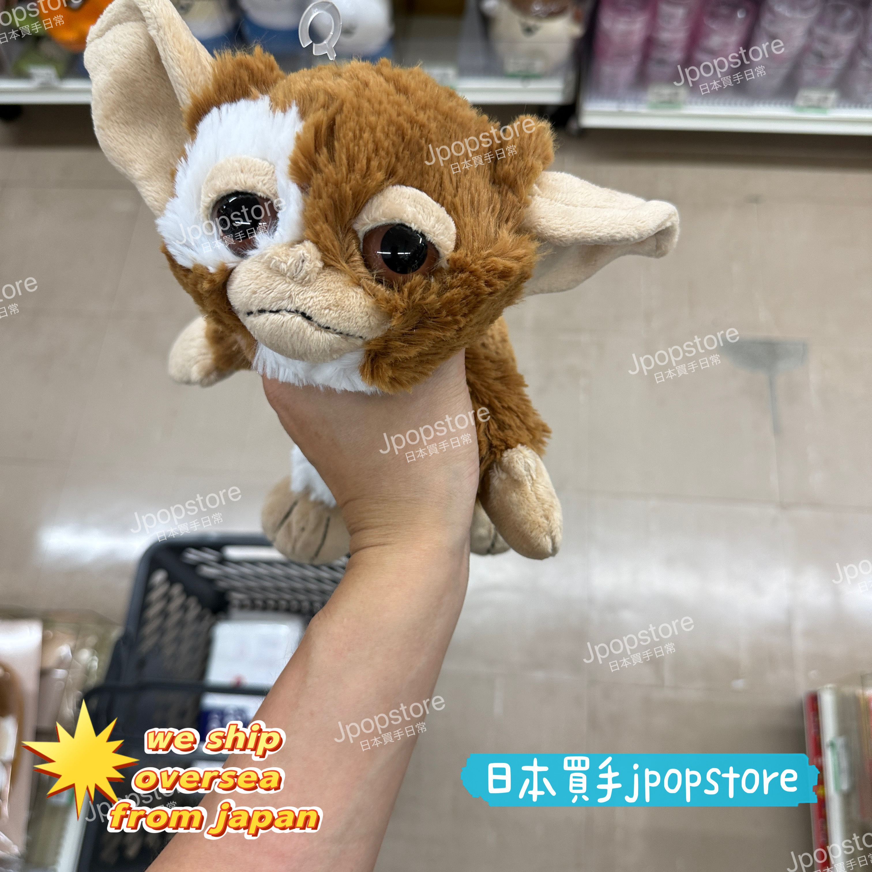 GREMLINS｜小魔怪 POUCH（Gizmo Figure Pouch）