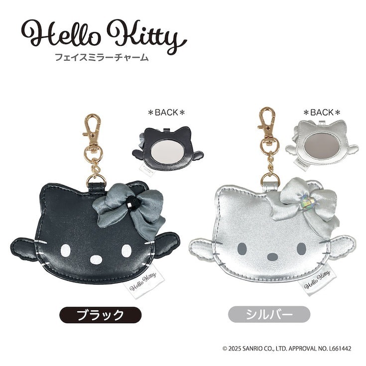 日本 Sanrio Hello Kitty 黑白灰天使造型 PU皮頭型吊飾連鏡