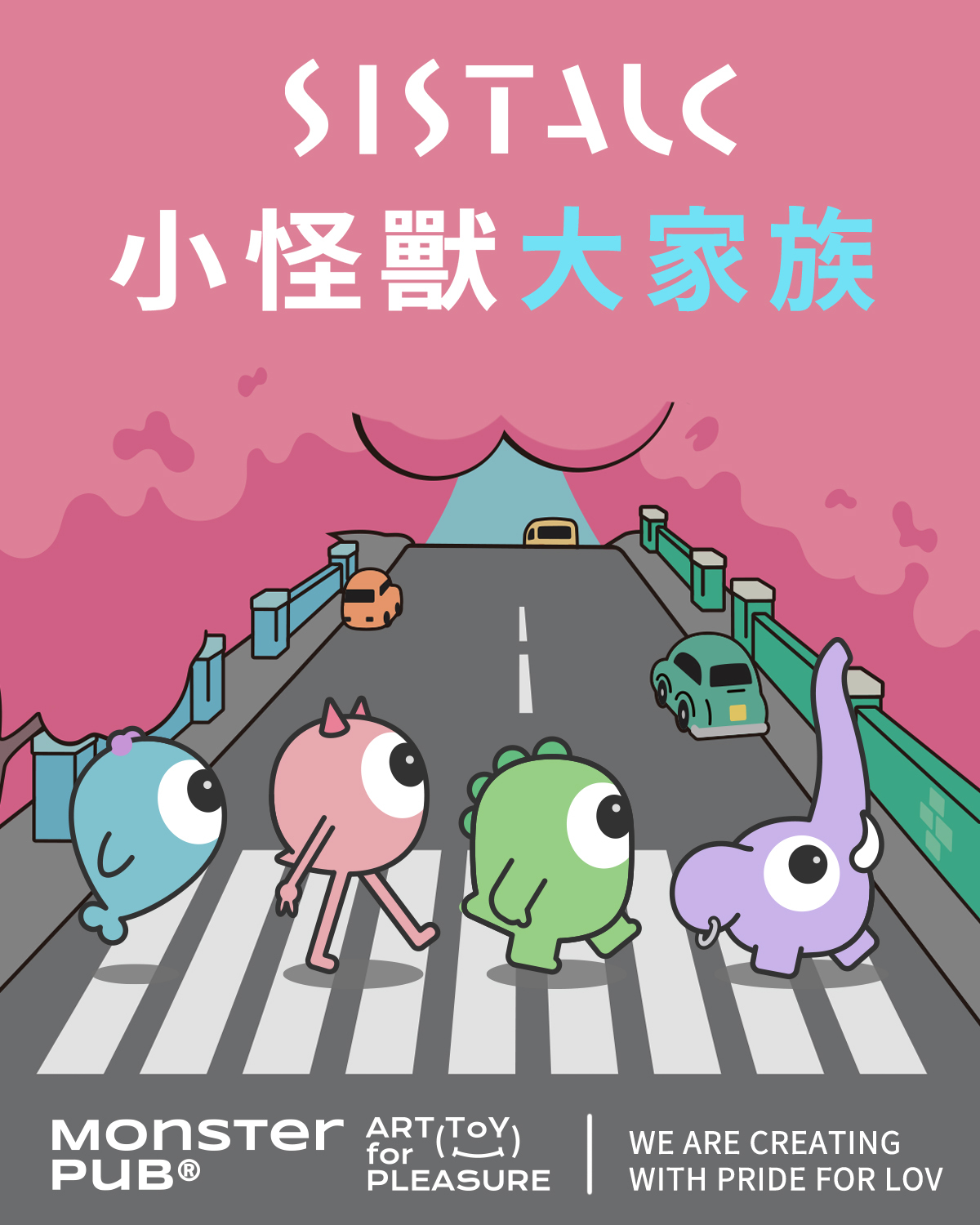 Play掌控蛋,小怪獸,sistalk,小怪獸 sistalk,小怪獸 掌控蛋,小怪獸 吸吮器,小怪獸 白夜魔,白夜魔,小怪獸,小怪獸,sistalk,小怪獸 sistalk