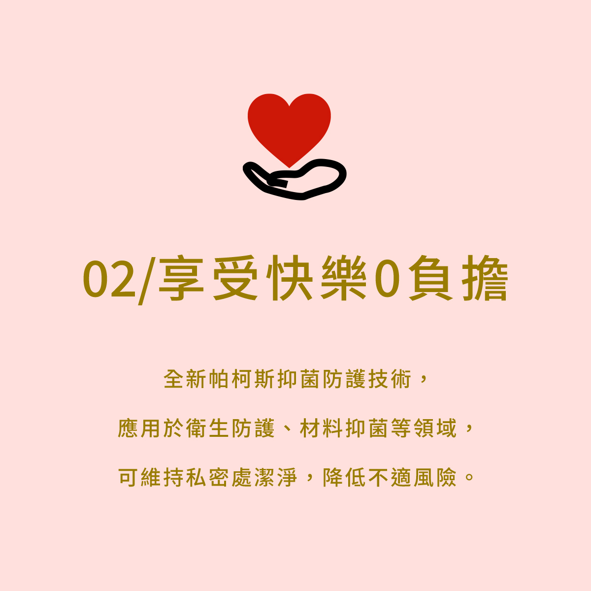 Play掌控蛋,小怪獸,sistalk,小怪獸 sistalk,小怪獸 掌控蛋,小怪獸 吸吮器,小怪獸 白夜魔,白夜魔,小怪獸,小怪獸,sistalk,小怪獸 sistalk