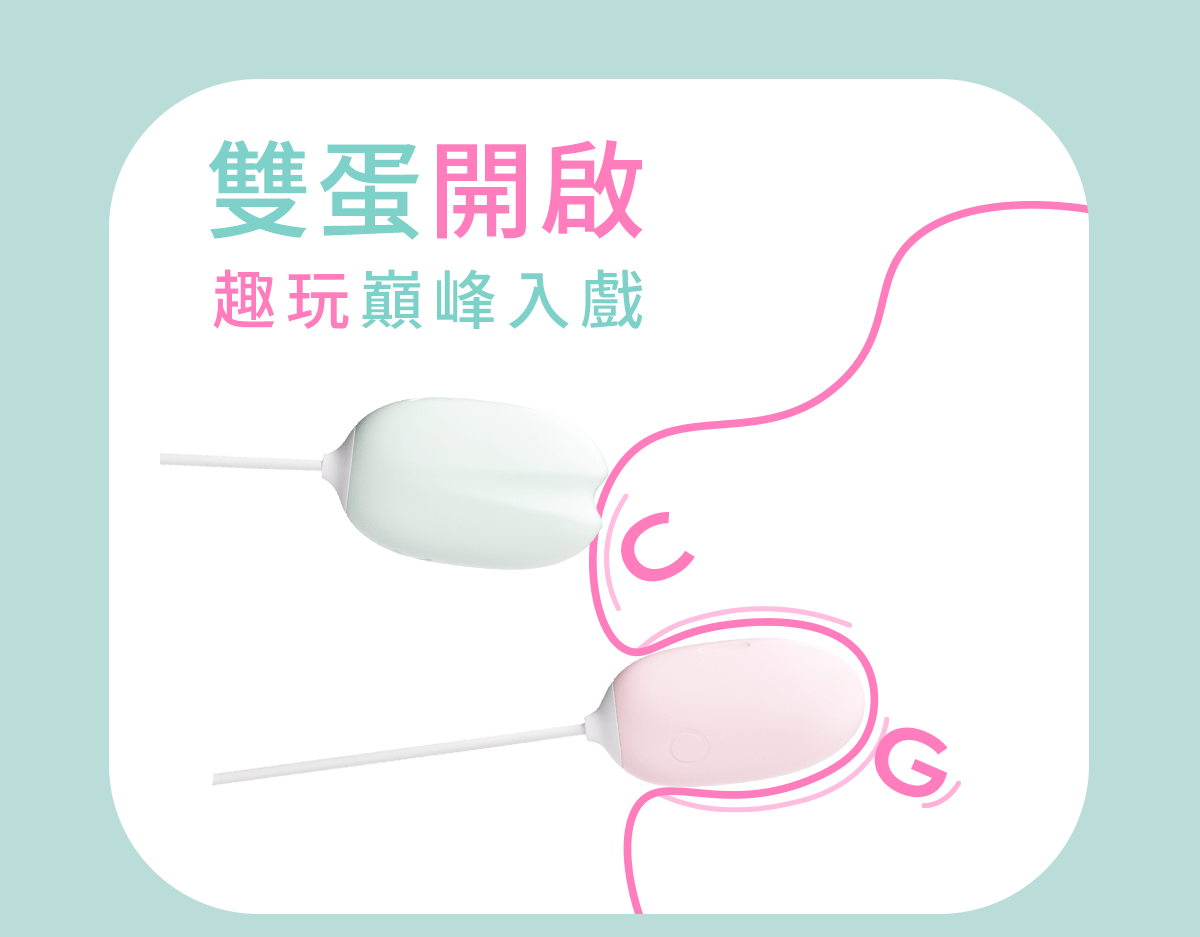 Play掌控蛋,小怪獸,sistalk,小怪獸 sistalk,小怪獸 掌控蛋,小怪獸 吸吮器,小怪獸 白夜魔,白夜魔,小怪獸,小怪獸,sistalk,小怪獸 sistalk