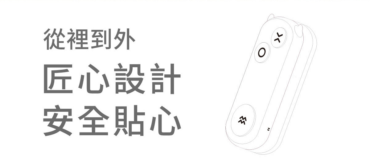 Play掌控蛋,小怪獸,sistalk,小怪獸 sistalk,小怪獸 掌控蛋,小怪獸 吸吮器,小怪獸 白夜魔,白夜魔,小怪獸,小怪獸,sistalk,小怪獸 sistalk