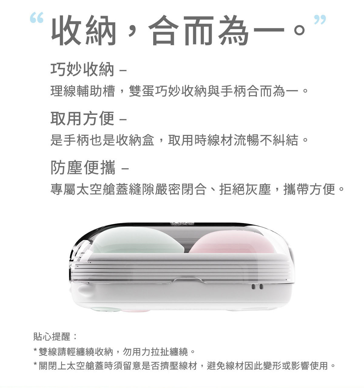 Play掌控蛋,小怪獸,sistalk,小怪獸 sistalk,小怪獸 掌控蛋,小怪獸 吸吮器,小怪獸 白夜魔,白夜魔,小怪獸,小怪獸,sistalk,小怪獸 sistalk