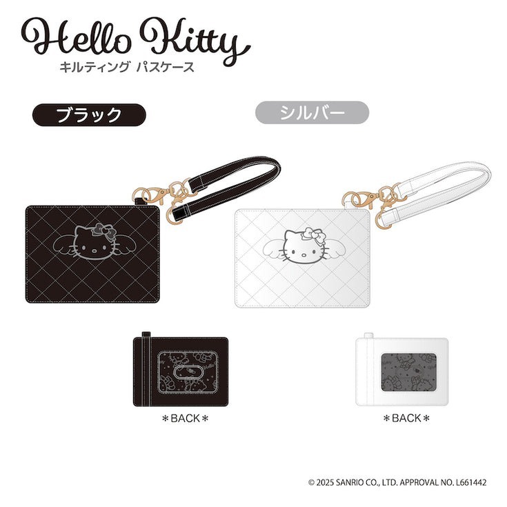 日本 Sanrio Hello Kitty 黑白灰天使造型 PU皮車線壓紋卡片套