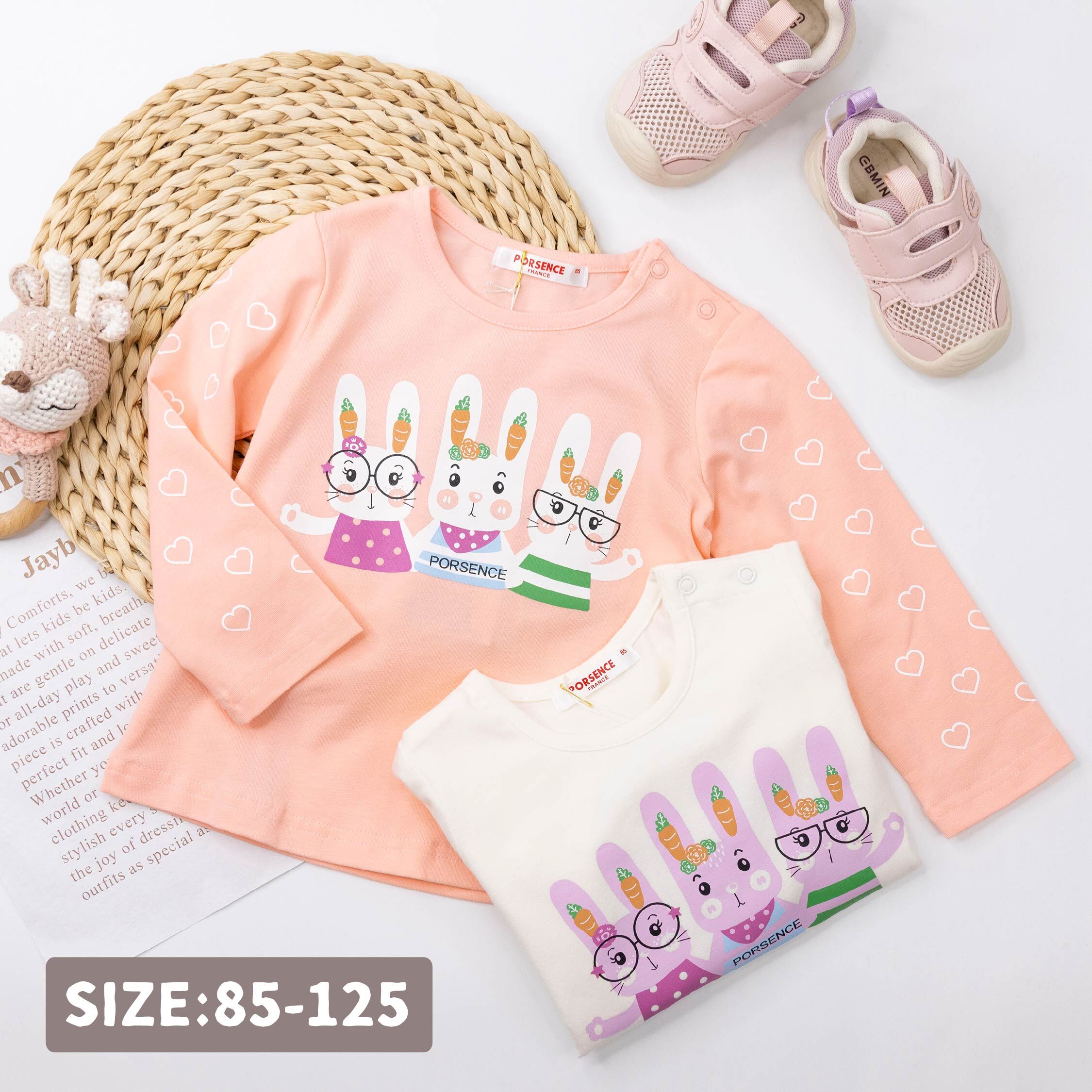 波紳士【22505】歡樂兔兔三姊妹舒適上衣＊二色