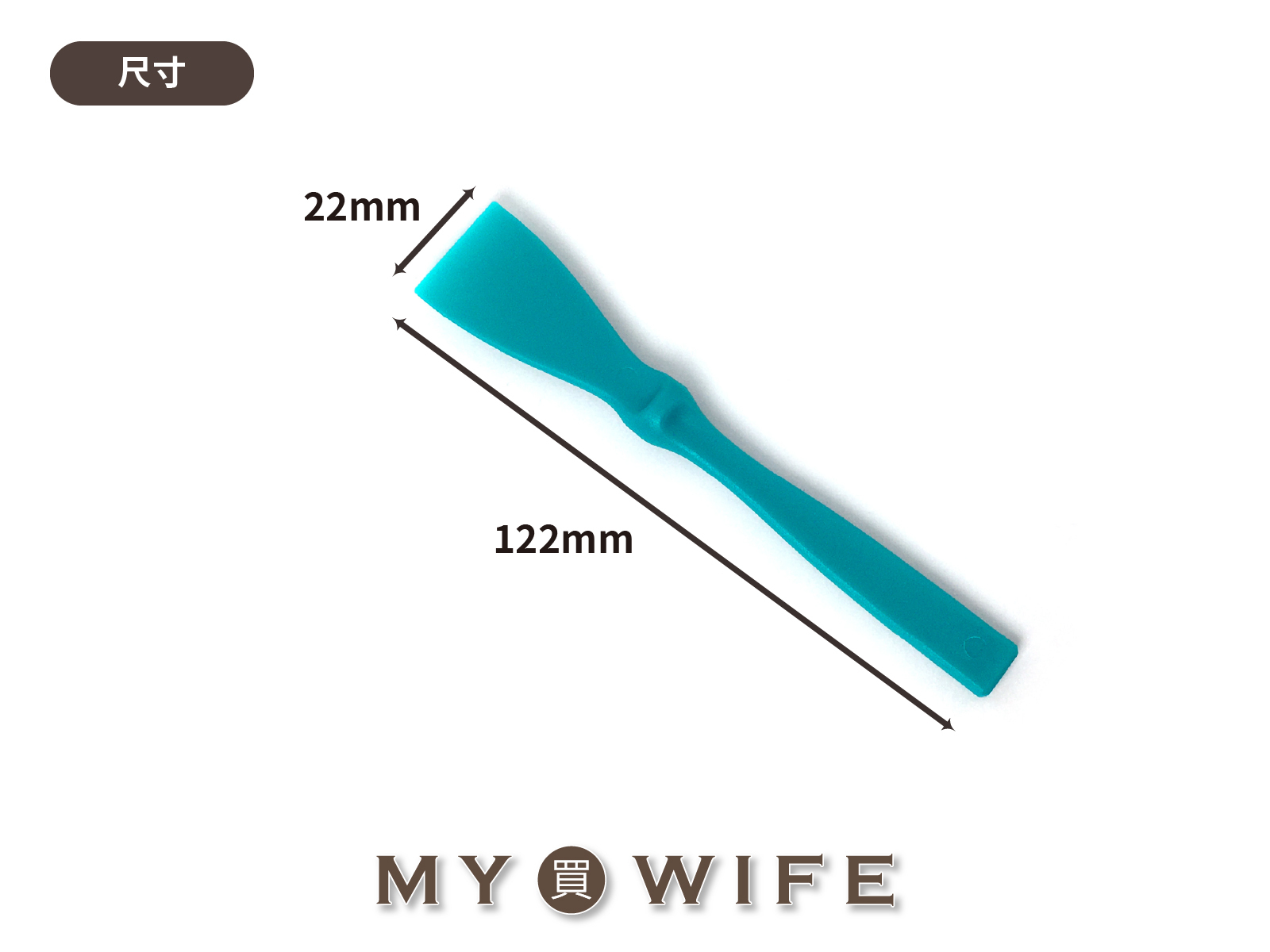 超好用上膠板_上膠片/抹膠片/刮膠板_2色