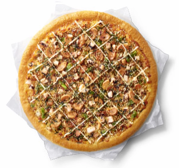 【必勝客好禮即享券】九吋小比薩 經典系列(口味10選1)