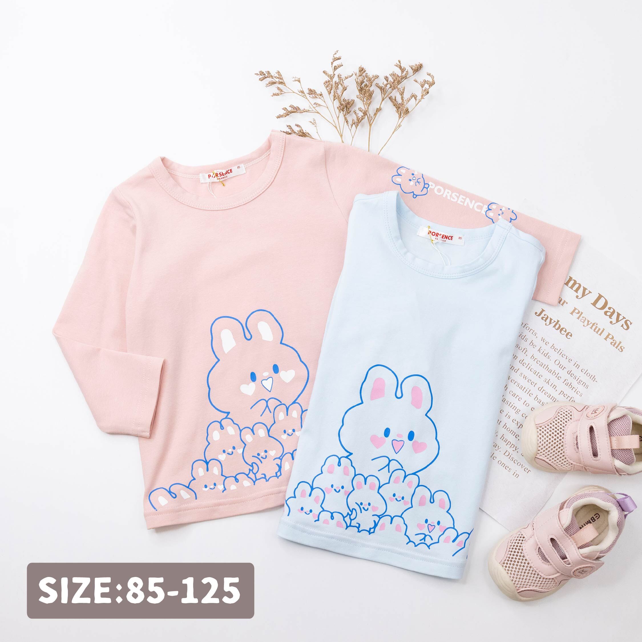 波紳士【22506】萌趣可愛兔兔圓領上衣＊二色