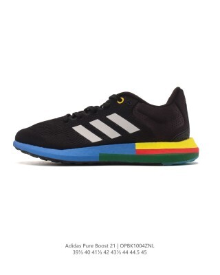 Adidas Pureboost 21