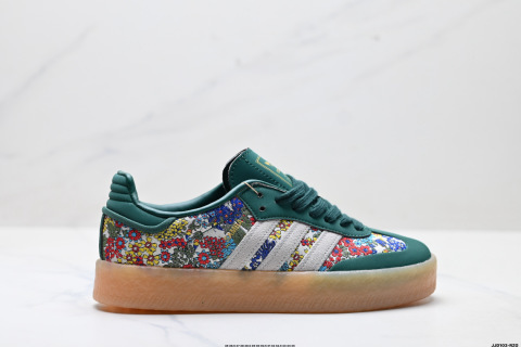 Adidas Originals Samba 綠色碎花