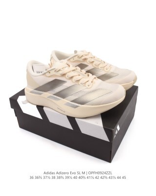 ADIDAS ADIZERO EVO SL 運動舒適防滑耐磨低幫跑鞋 內置碳板 革命性傑作！ 「破紀錄輕便跑鞋」adiZero Adios Pro EVO採用極輕的Lightweight Upper Design，幾乎赤腳也能帶來舒適體驗。 中底採用尖端技術，Lightstrike Pro物料經過微調，將卓越緩震與輕量完美結合。 #科技与时尚的融合 #adidas #宝藏鞋子 #今天只晒鞋 #潮鞋新品体验官 #那些年，對鞋#入秋换季先换鞋。 類型：男鞋同女鞋