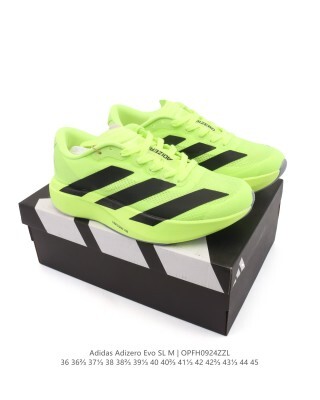ADIDAS ADIZERO EVO SL 運動舒適防滑耐磨低幫跑鞋 內置碳板 革命性傑作！ 「破紀錄輕便跑鞋」adiZero Adios Pro EVO採用極輕的Lightweight Upper Design，幾乎赤腳也能帶來舒適體驗。 中底採用尖端技術，Lightstrike Pro物料經過微調，將卓越緩震與輕量完美結合。 #科技与时尚的融合 #adidas #宝藏鞋子 #今天只晒鞋 #潮鞋新品体验官 #那些年，對鞋#入秋换季先换鞋。 類型：男鞋同女鞋