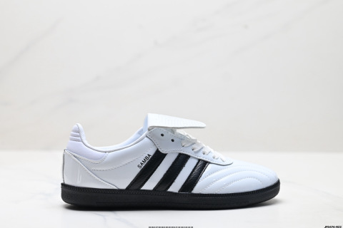Adidas Originals Samba LT W 漆皮森巴系列紳士道德訓練足球風格百搭低幫休閒運動鞋呢隻滑板鞋盡商量超鎖扣縫線配綴綴，無縫觸感柔軟皮革飾條及標誌性三條紋，令外觀更加精緻 常規版型鞋帶麂皮鞋墊橡膠鞋底