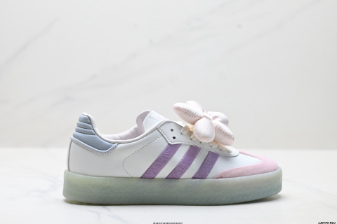 Adidas Originals Sambae Sambae Series Clover 紳士道德訓練足球風百搭低幫休閒運動鞋