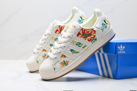 Adidas Originals Superstar flowers Shell Head Series 低幫經典百搭休閒波鞋