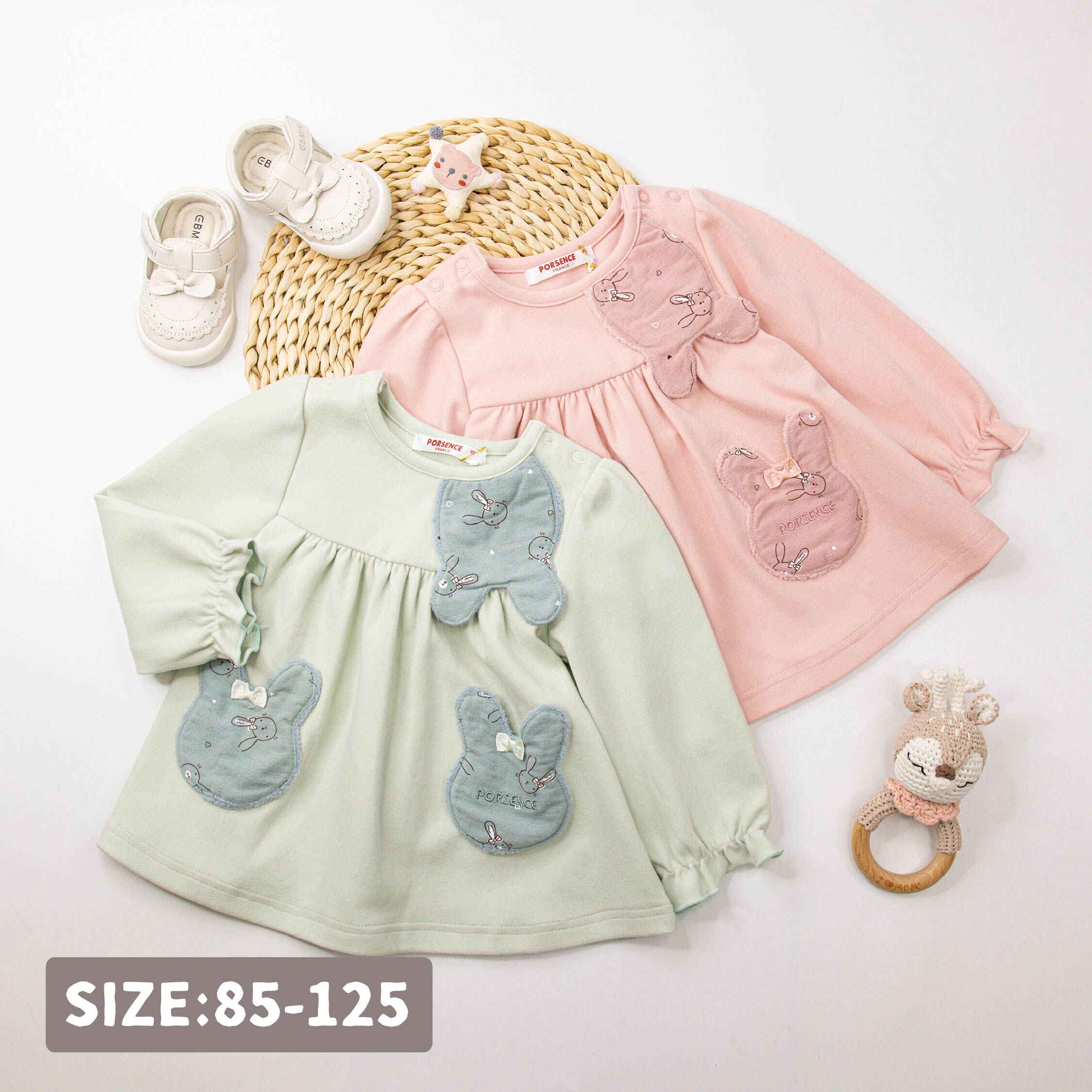 波紳士【22524】可愛小兔毛毛造型口袋上衣＊二色