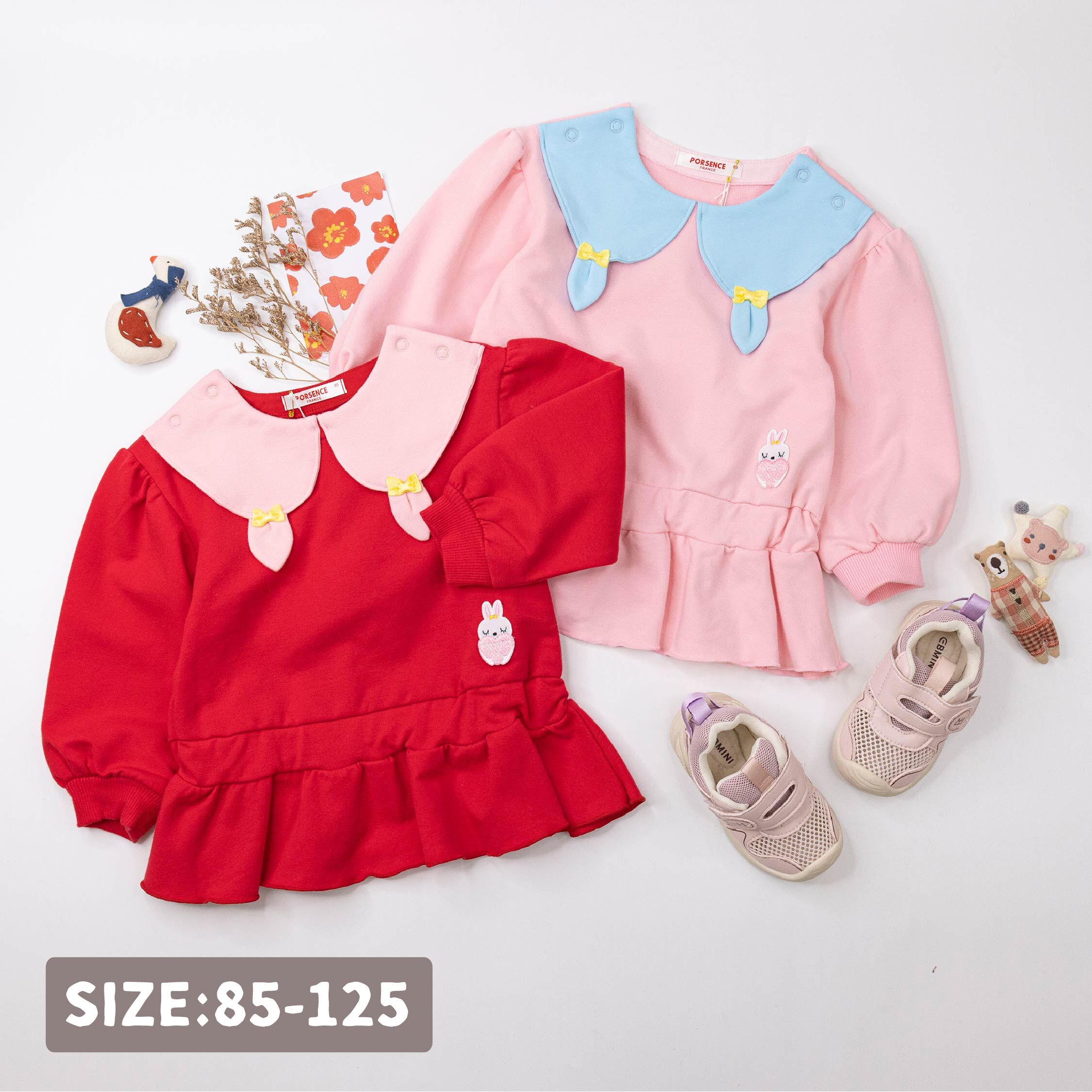 波紳士【22525】氣質兔兔抱愛心布貼上衣＊二色