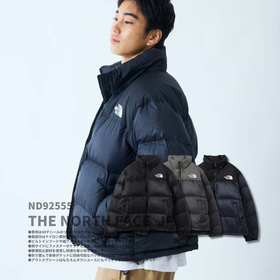 "代購" The North Face Nuptse 短版羽絨外套